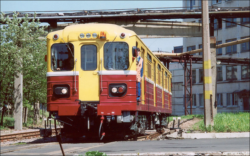 Именные поезда 81-581-01b